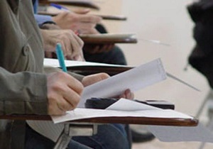 فردا، آخرین مهلت ثبت نام در آزمون استخدامی