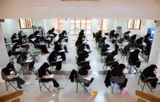 برگزاری آزمون کارشناسی ارشد در چهار شهر مازندران