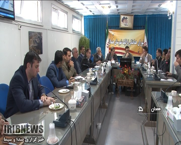 بلوار ارم همدان ساماندهی می شود