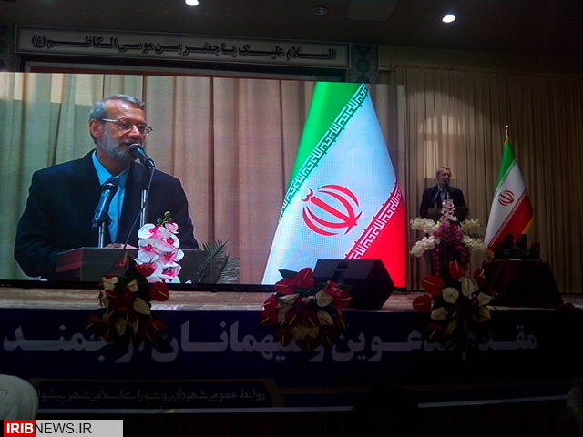 پاسخ محکم ملت عزتمند ایران به ترامپ