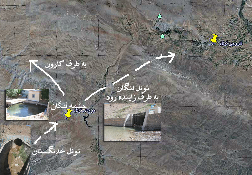 کاهش 71 درصد میزان آب چشمه لنگان اصفهان