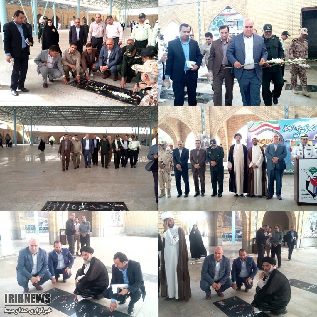 گلباران و غبار روبی مزار شهدای فاتحان خرمشهر