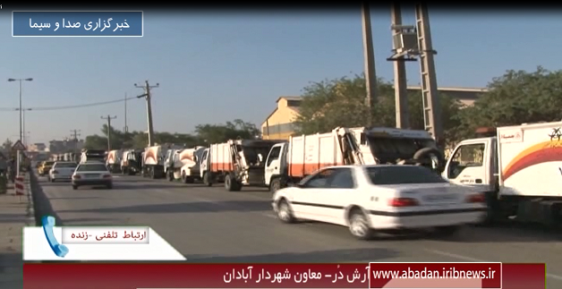 پیگیری مطالبات مردمی