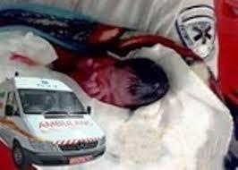 تولد در آمبولانس