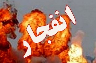 هفت مصدوم انفجار کوره صنعتی در نجف آباد