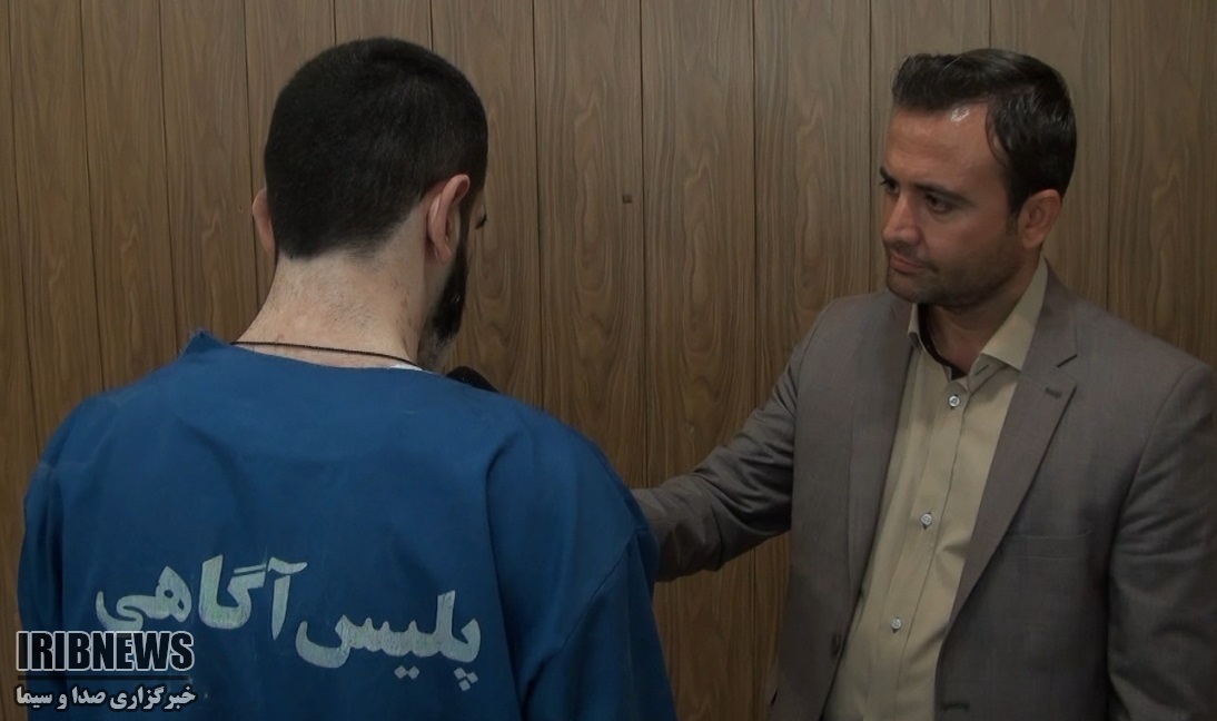 از خودپرداز تا زندان از خودپرداز تا زندان