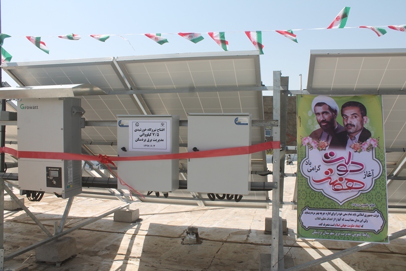 بهره برداری از 170 طرح با هرینه در خراسان رضوی