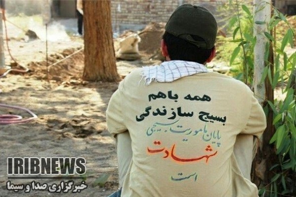 قلب های پر مهر،دستان خستگی ناپذیر