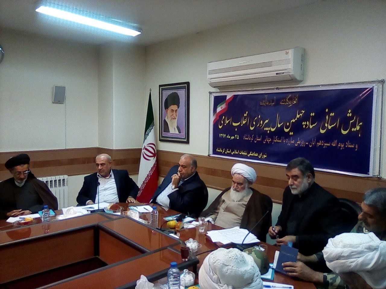 برگزاری هرچه باشکوهتر مراسم ۱۳ آبان یک امر ضروری است برگزاری هرچه باشکوهتر مراسم ۱۳ آبان یک امر ضروری است