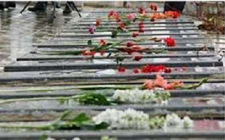 ختصاص اعتبار ساماندهی به گلزار مطهر شهدای استان