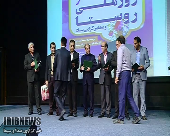 تجلیل از دهياري هاي برتر خراسان شمالي