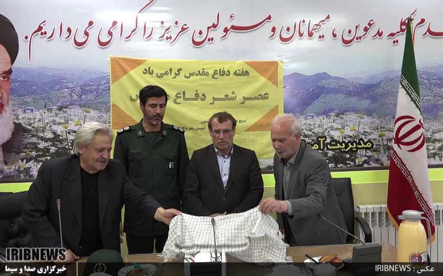 رونمایی از کتاب مثنوی راهیان نور در نمین