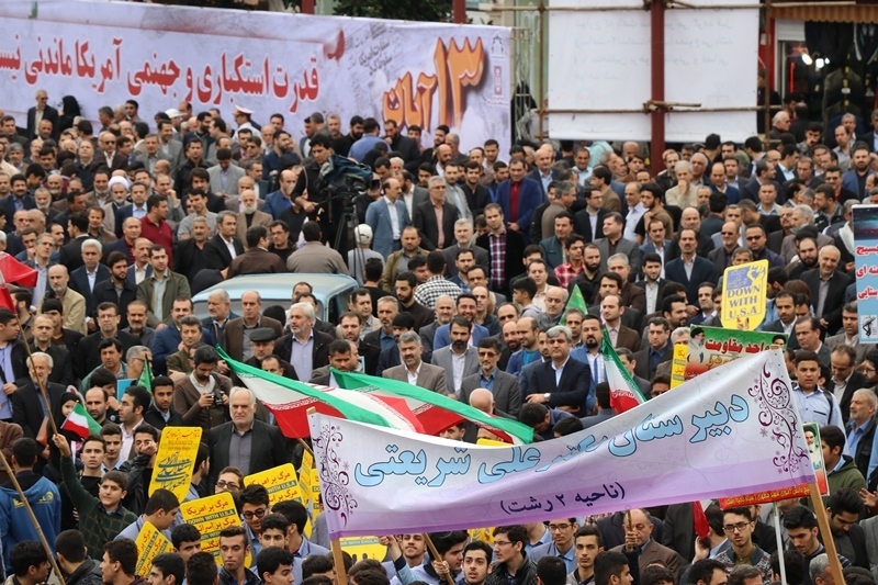 راهپیمایی روز ملی استکبار ستیزی در 53 شهر گیلان برگزار خواهد شد.