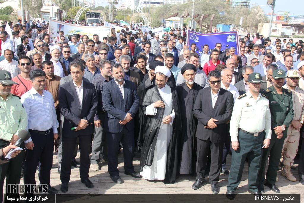 خروش دانش آموزان کیش علیه استکبار جهانی در ۱۳ آبان خروش دانش آموزان کیش علیه استکبار جهانی در ۱۳ آبان