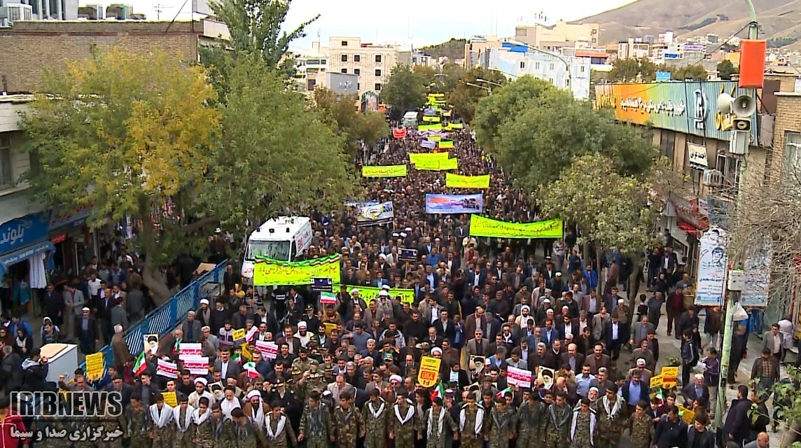 تقدیر شورای هماهنگی تبلیغات اسلامی کُردستان