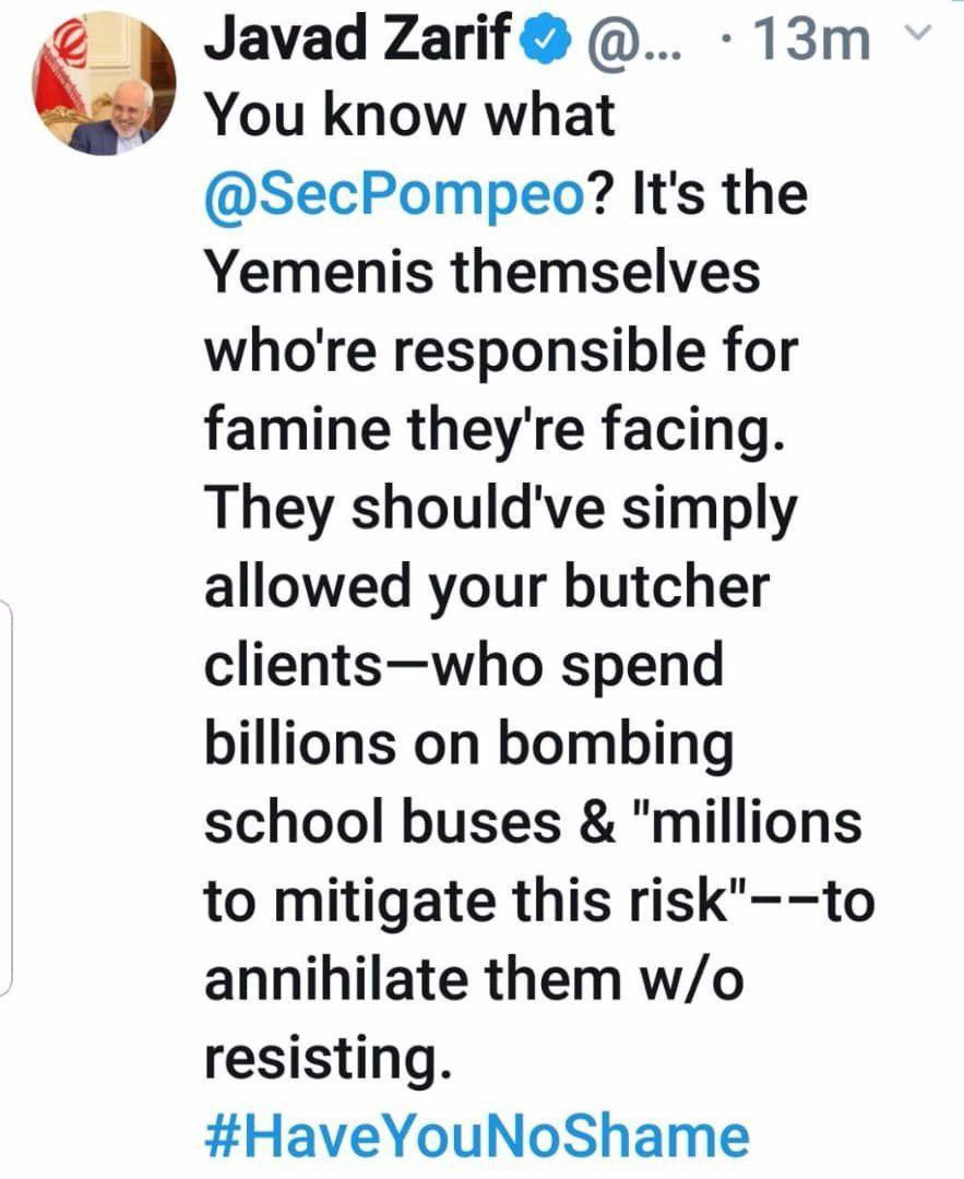 پاسخ توئیتری ظریف به اظهارات وزیر خارجه آمریکا