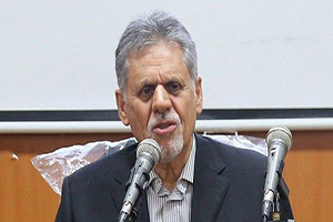 حمایت از پژوهش‌های علوم انسانی