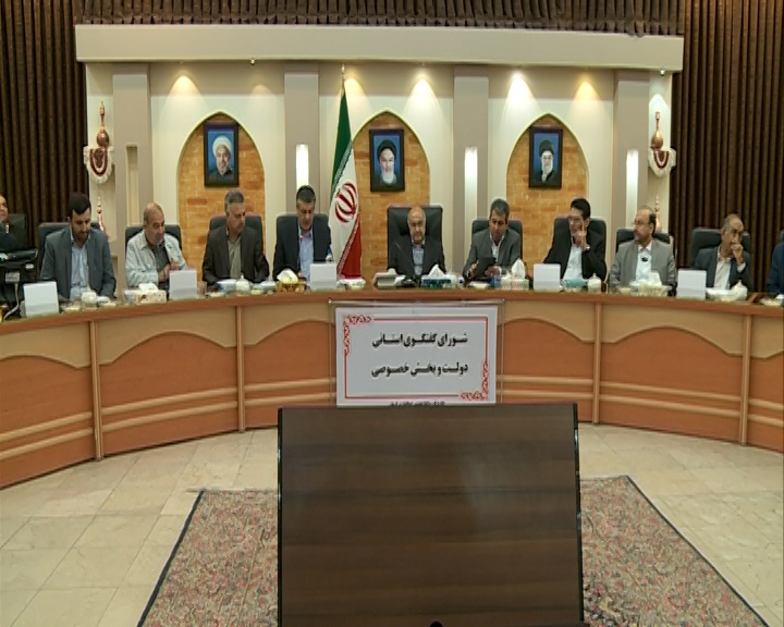 مسائل کشاورزی محور نشست شورای گفتگوی دولت وبخش خصوصی مسائل کشاورزی محور نشست شورای گفتگوی دولت وبخش خصوصی