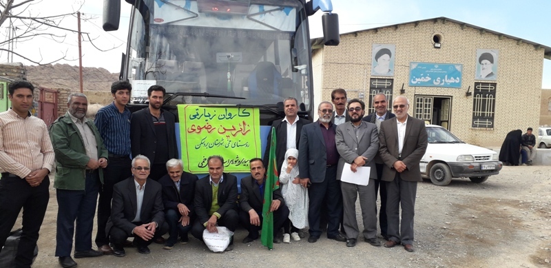 اعزام  جمعی از مردم روستای خمّی شهرستان بردسکن به  زیارت حرم رضوی