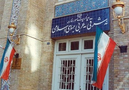 سناریوهای آمریکایی - اسرائیلی برای تخریب روابط اروپایی ایران