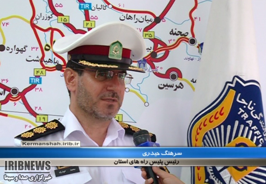 استقرار ۱۱۵ تیم گشتی پلیس در محورهای مواصلاتی استان استقرار ۱۱۵ تیم گشتی پلیس در محورهای مواصلاتی استان