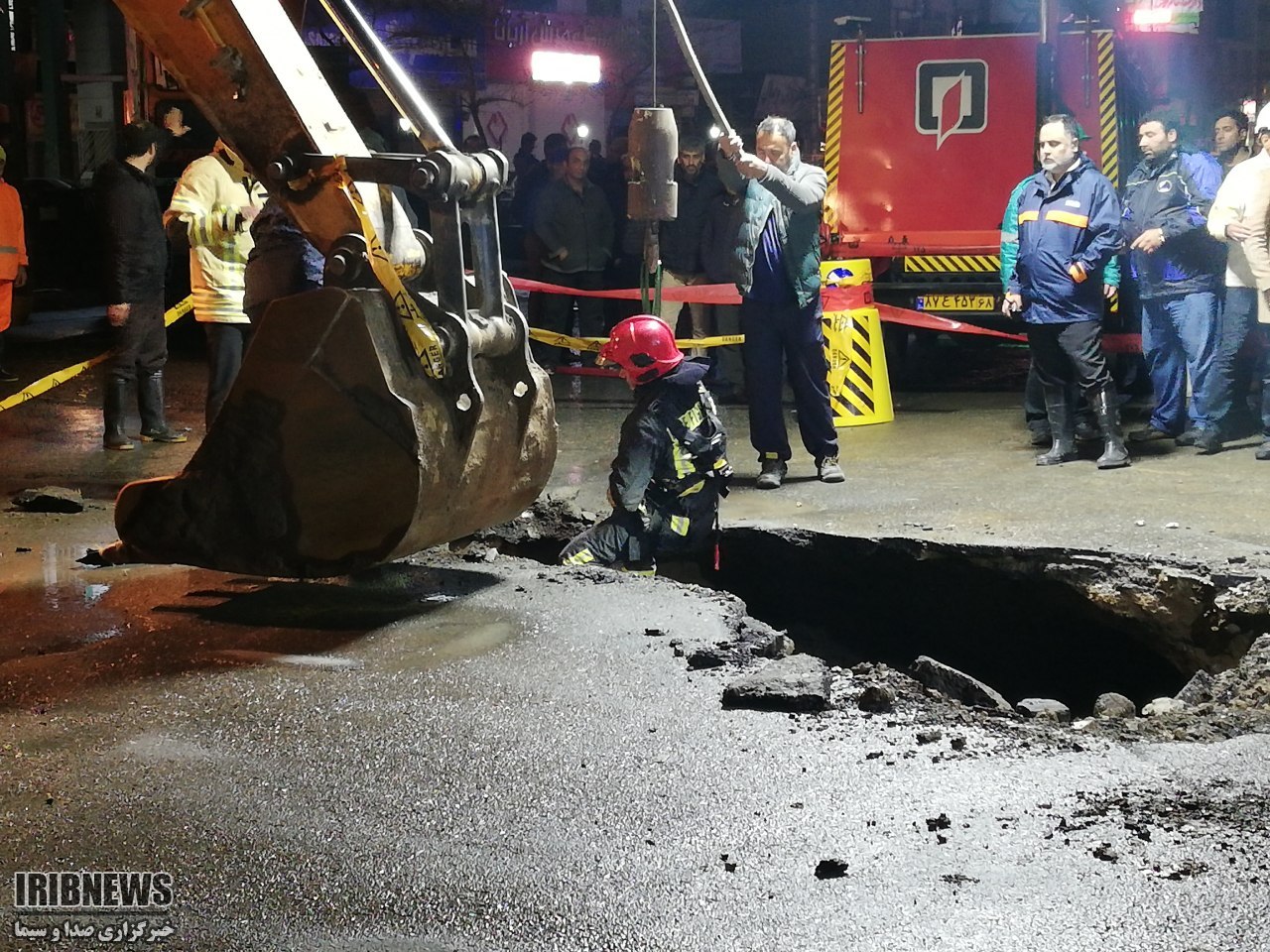 ترمیم نشست زمین در حصارک