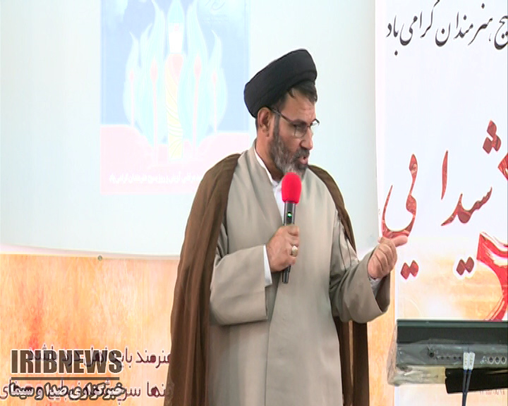 برگزاری همایش هنر شیدایی در شهرکرد + فیلم