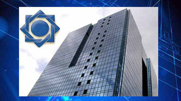 درخواستی برای وام از IMF نداشتیم