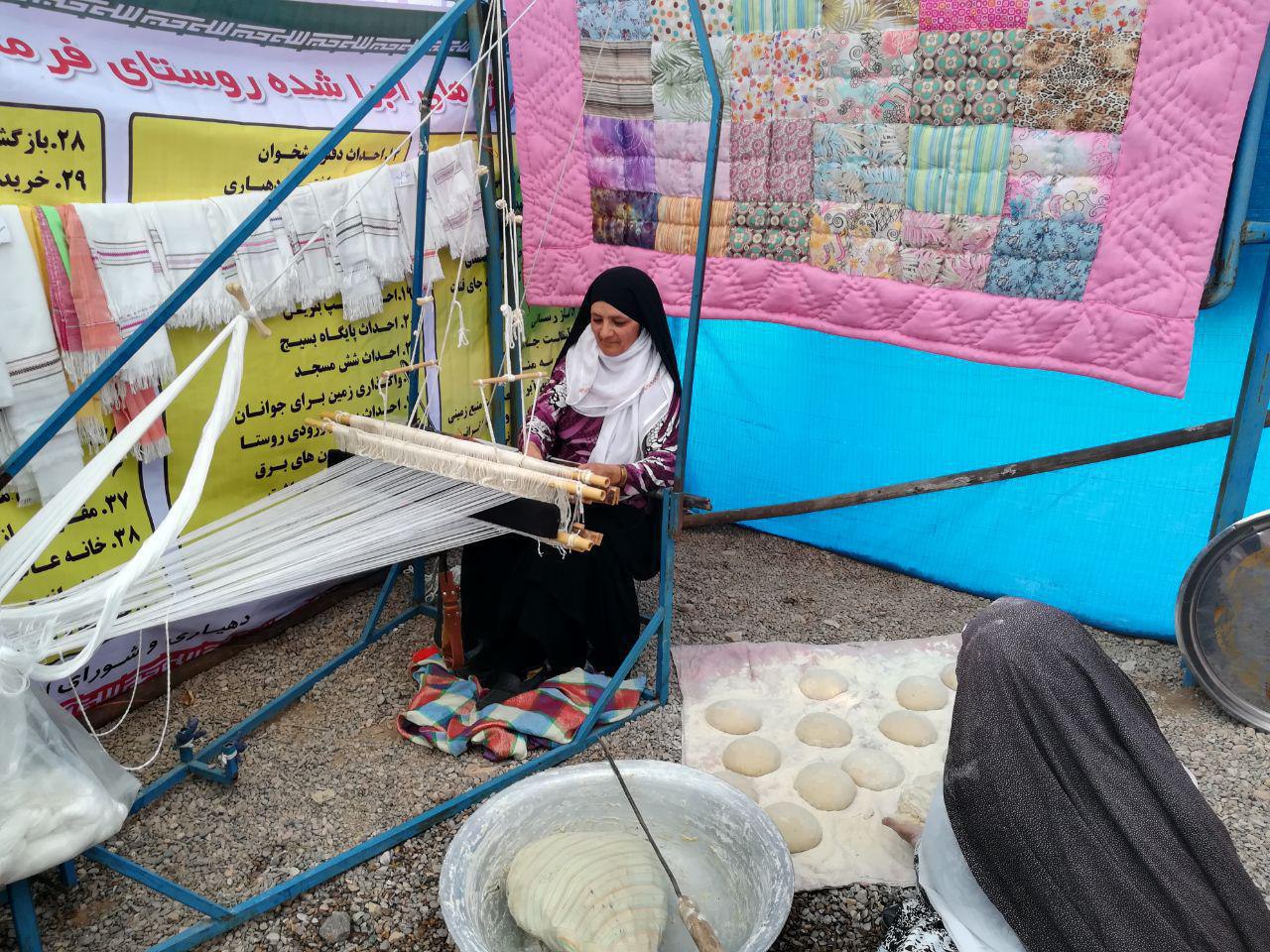 جشن ملی نوروزگاه فرصتی برای جذب گردشگر و توسعه اقتصادی و تولیدی