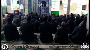 ائمه جمعه بخش‌های قم بر تحقق شعار سال تاکید کردند