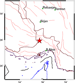 درز لرزید