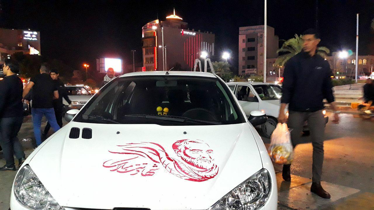 ایستگاه صلواتی در میدان امام خمینی(ره) بندر بوشهر