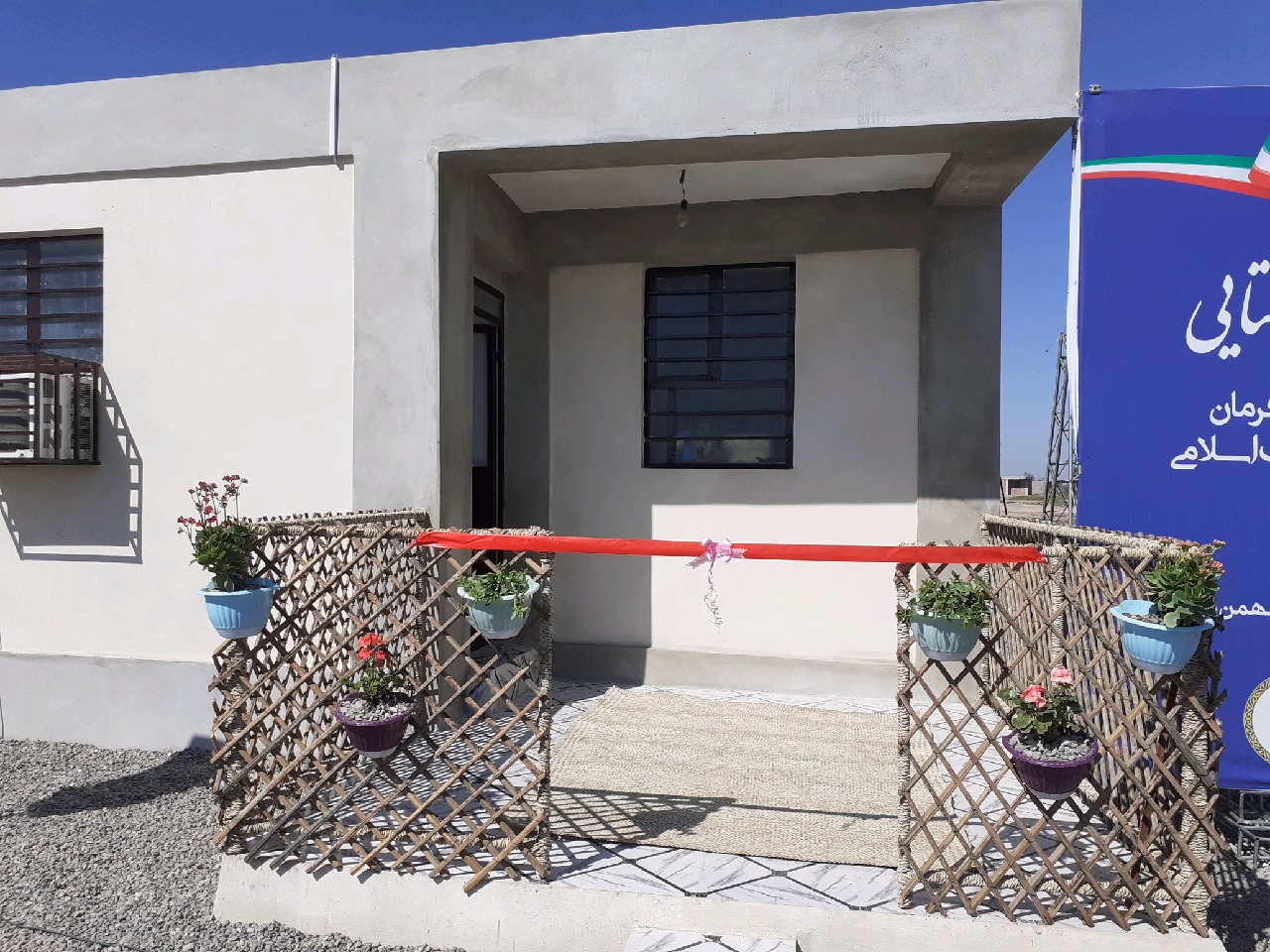 بهره برداری از4هزار واحد مسکونی در جنوب کرمان بهره برداری از4هزار واحد مسکونی در جنوب کرمان