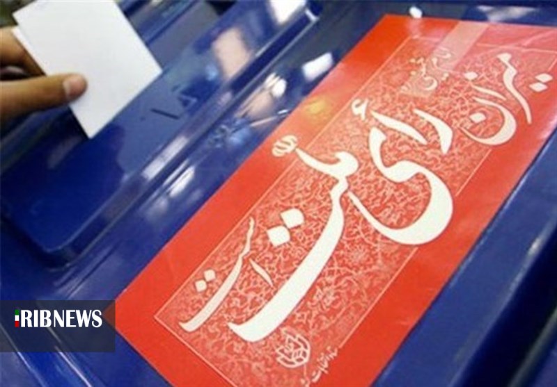 حضور در انتخابات، پشتوانه اقتدار نظام