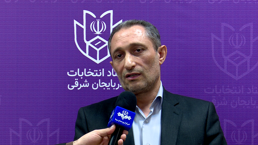 تأیید صحت انتخابات مجلس در 7 حوزه آذربایجان شرقی