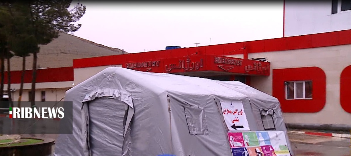 تأکید بر رعایت نکات بهداشتی تأکید بر رعایت نکات بهداشتی