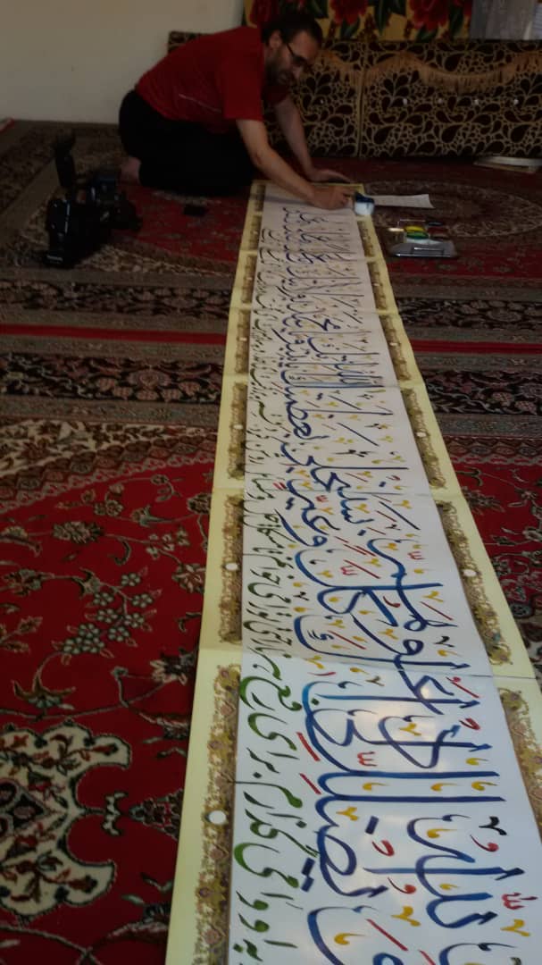 کتابت دعای نادعلی با ناخن دست در آباده