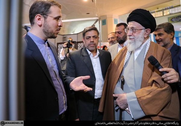 ما اهلِ کتاب هستیم