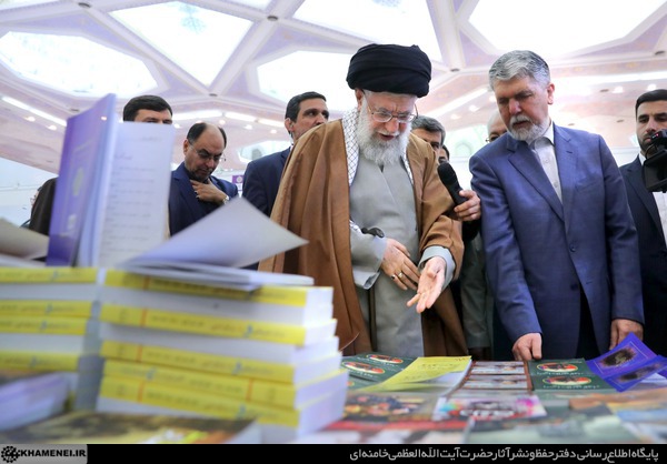 ما اهلِ کتاب هستیم