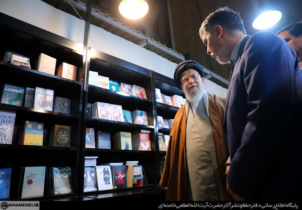 ما اهلِ کتاب هستیم