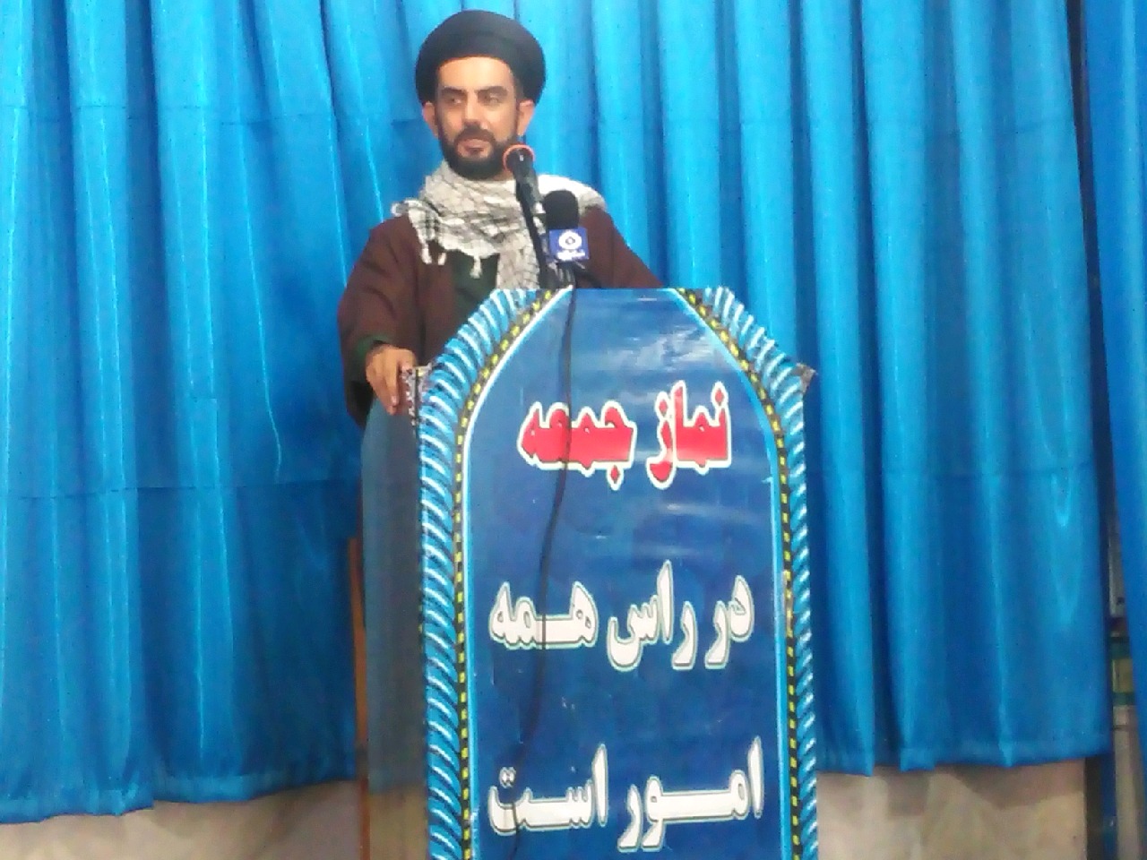 حمایت از اقدام شایسته شورای عالی امنیت ملی