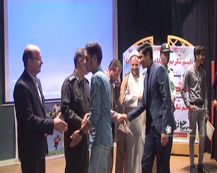 تجلیل از دانش آموزان برتر بواناتی