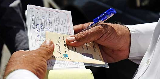 درج هزینه ارسال پیامک جریمه های رانندگی درقبوض تلفن همراه مالکان خودورها