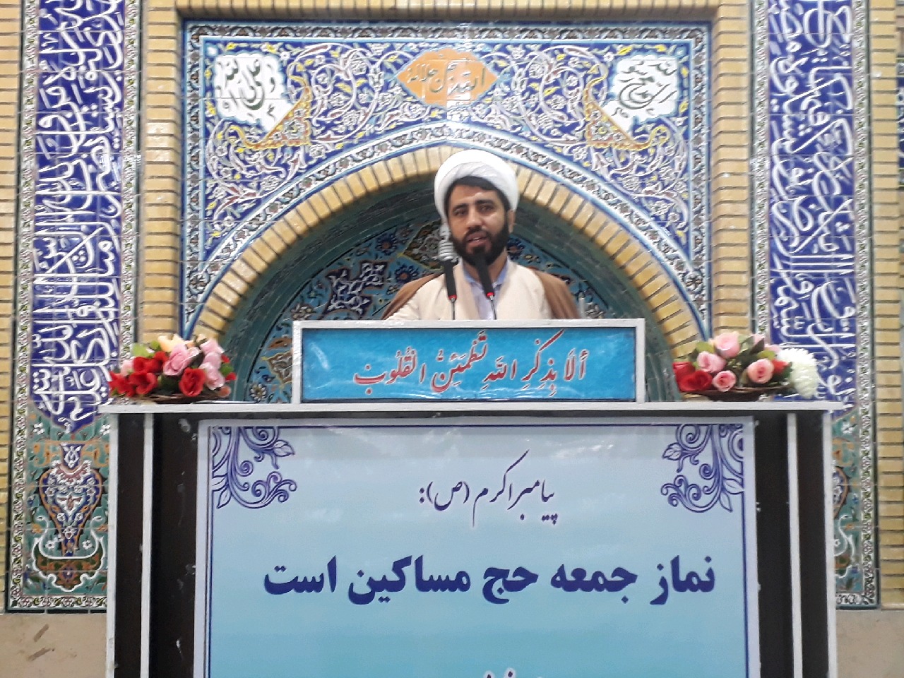 ناتوانی آمریکا از توقف صادرات نفت ایران