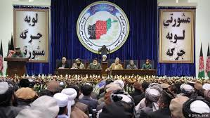 تاکید حامد کرزای بر تعويق تشکیل لویه جرگه مشورتی صلح تاکید حامد کرزای بر تعويق تشکیل لویه جرگه مشورتی صلح