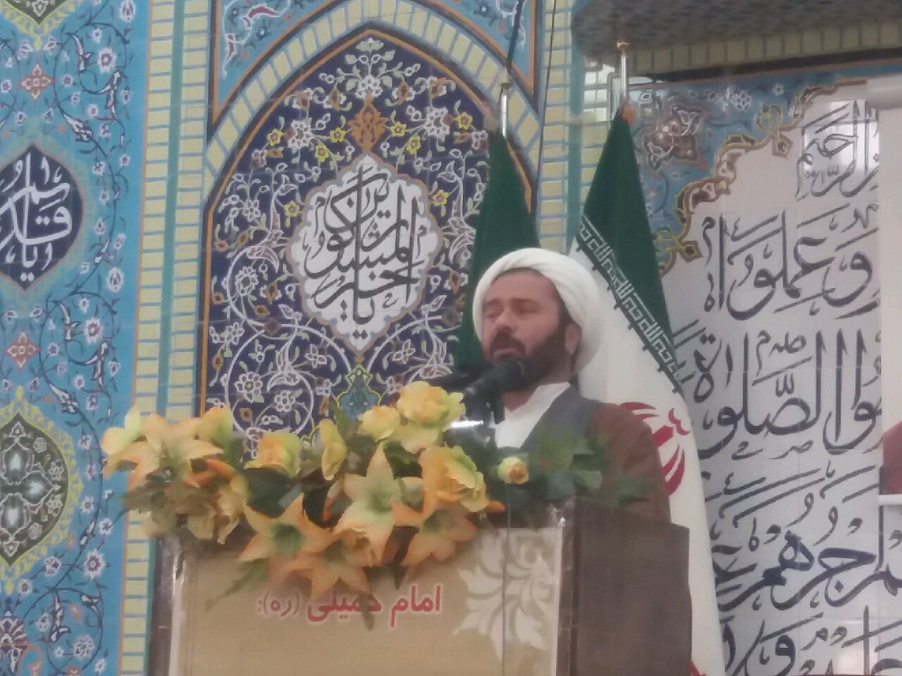 موضع گیری رهبر معظم انقلاب اسلامی ،افتخار جهان اسلام