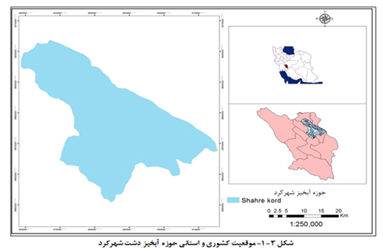 گزارش مکتوب: دشت شهرکرد از نابودی تا تلاش برای احیاء