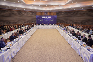 مجمع عمومی فدراسیون والیبال برگزار می‌شود