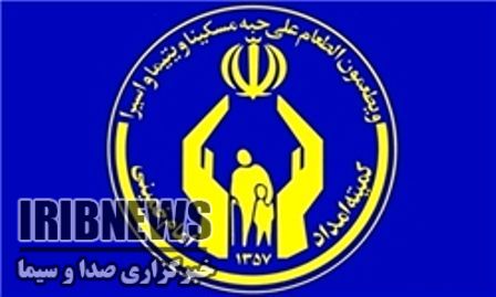 پرداخت یکهزار و 754 فقره وام کارگشایی در زنجان