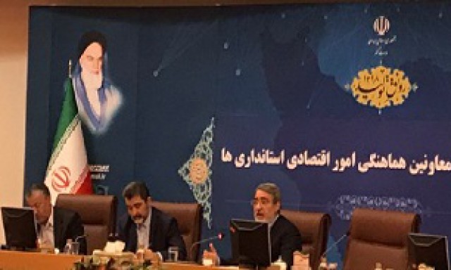 استارتاپها را دولتی نکنید استارتاپها را دولتی نکنید
